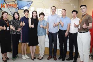 热烈欢迎番禺区人大常委会一行领导莅临完美网页版登录入口_完美(中国)集团参观指导