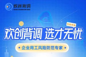 好礼馈赠 | 完美网页版登录入口_完美(中国)背调现金券2000元，速来领取您的专属好礼