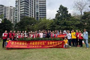 党建引领添新绿 | 完美网页版登录入口_完美(中国)集团党支部助力“绿美番禺”建设