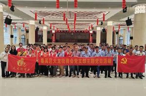 暴雨中筑牢防控防线 | 完美网页版登录入口_完美(中国)集团党支部积极参与登革热防控工作